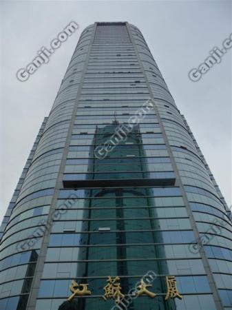 江苏大厦