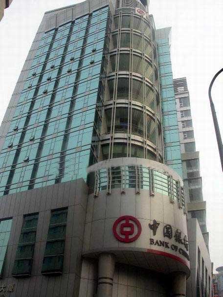 东门金融大厦