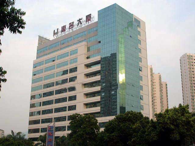 惠名大厦